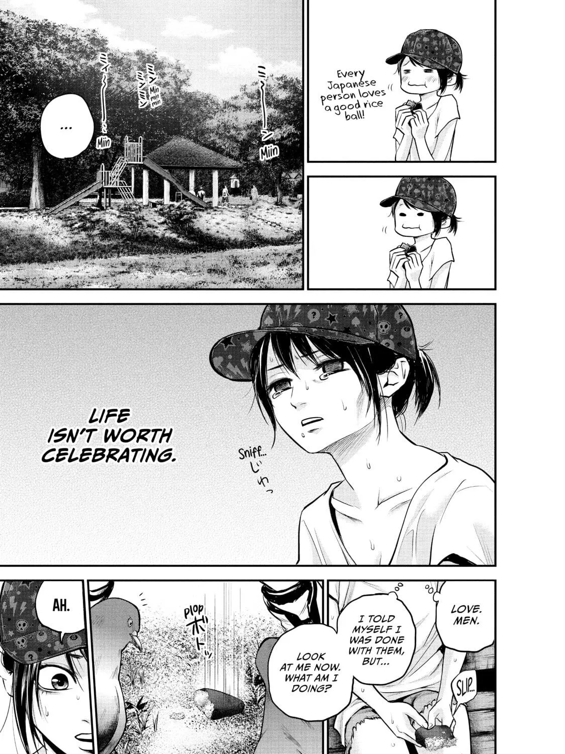 Harem Marriage Chapter 34 page 5 - 
