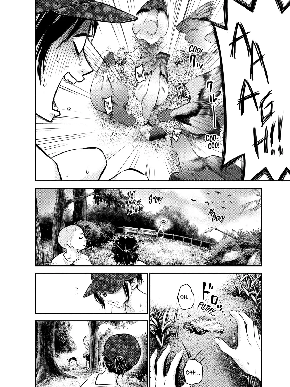 Harem Marriage Chapter 34 page 7 - 