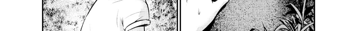 Harem Marriage Chapter 34 page 8 - 