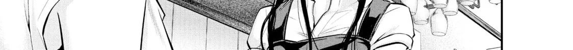 Harem Marriage Chapter 35 page 2 - 