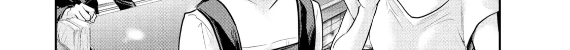Harem Marriage Chapter 35 page 14 - 