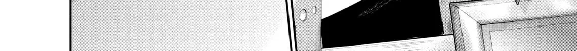 Harem Marriage Chapter 35 page 16 - 
