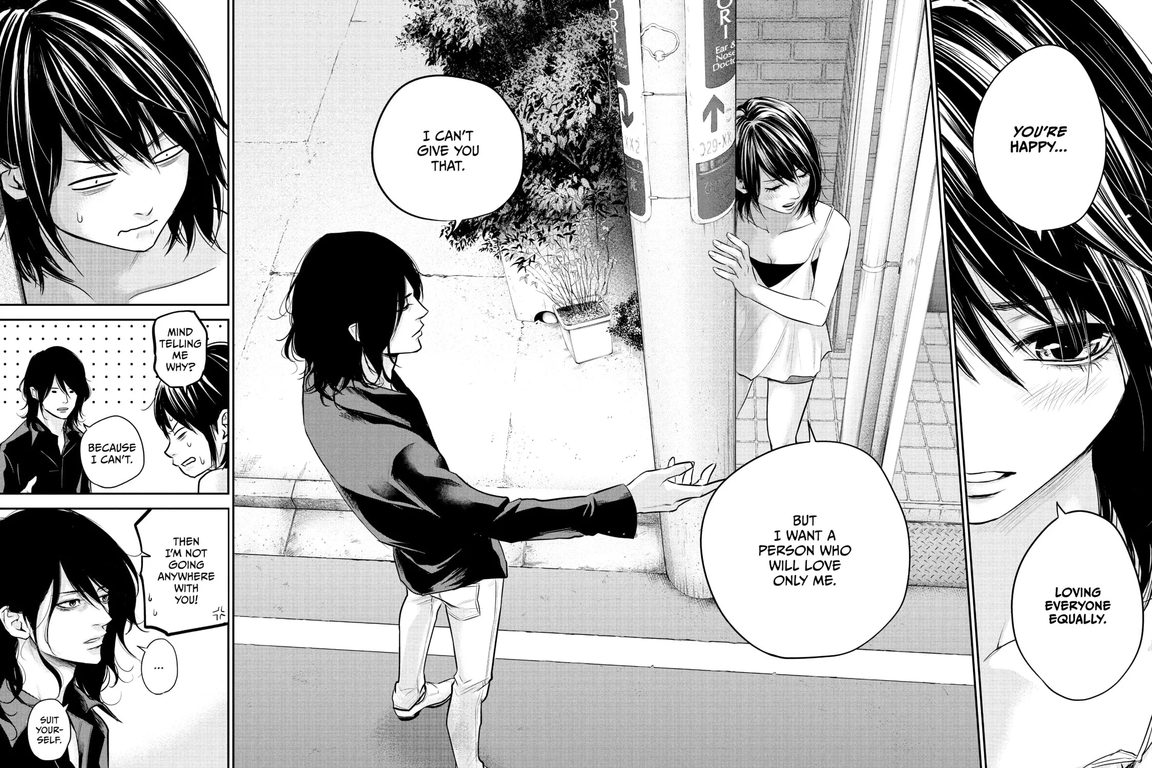 Harem Marriage Chapter 35 page 27 - 
