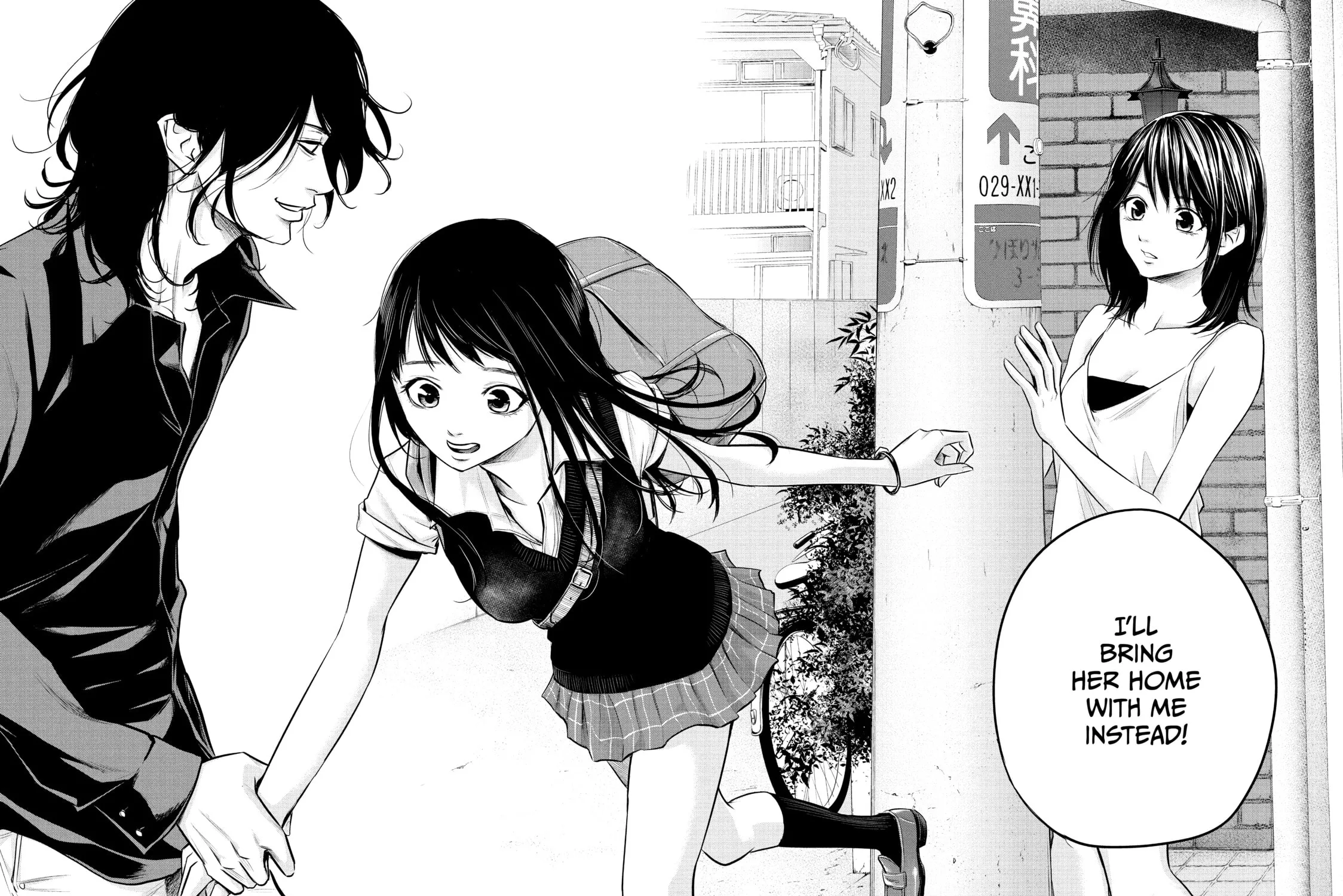 Harem Marriage Chapter 35 page 29 - 