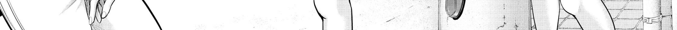 Harem Marriage Chapter 35 page 30 - 