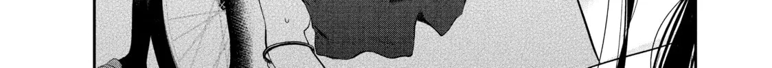 Harem Marriage Chapter 35 page 4 - 