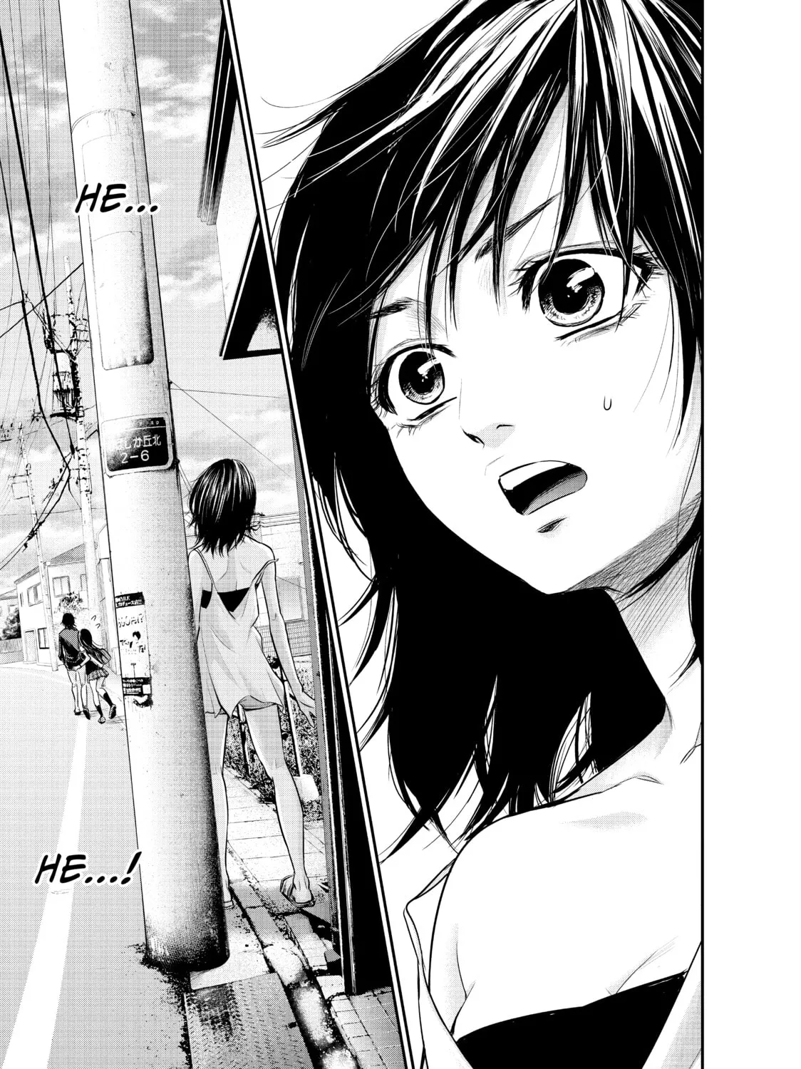 Harem Marriage Chapter 36 page 1 - 