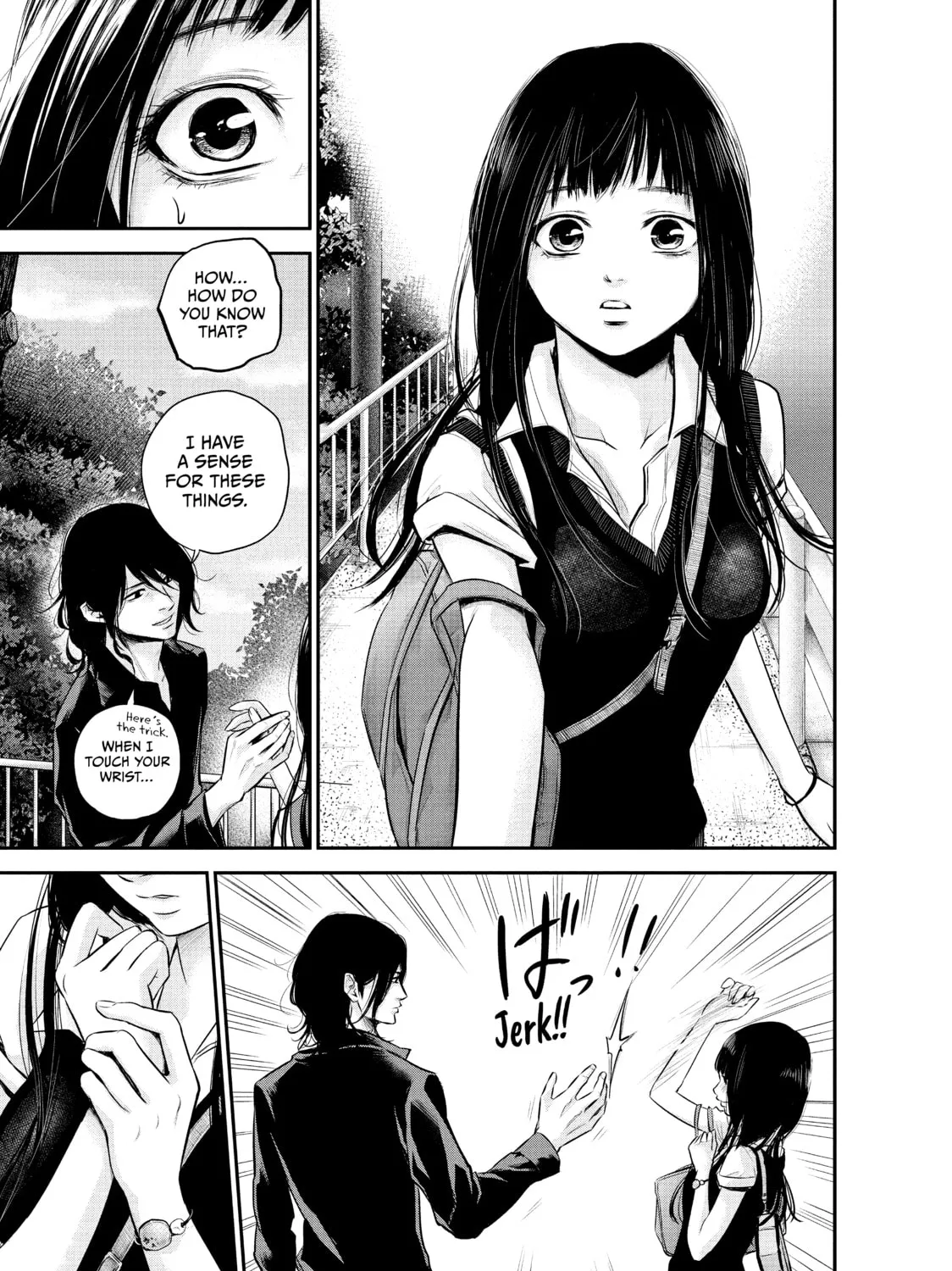 Harem Marriage Chapter 36 page 13 - 