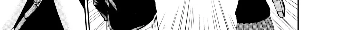 Harem Marriage Chapter 36 page 14 - 