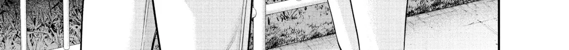 Harem Marriage Chapter 36 page 22 - 
