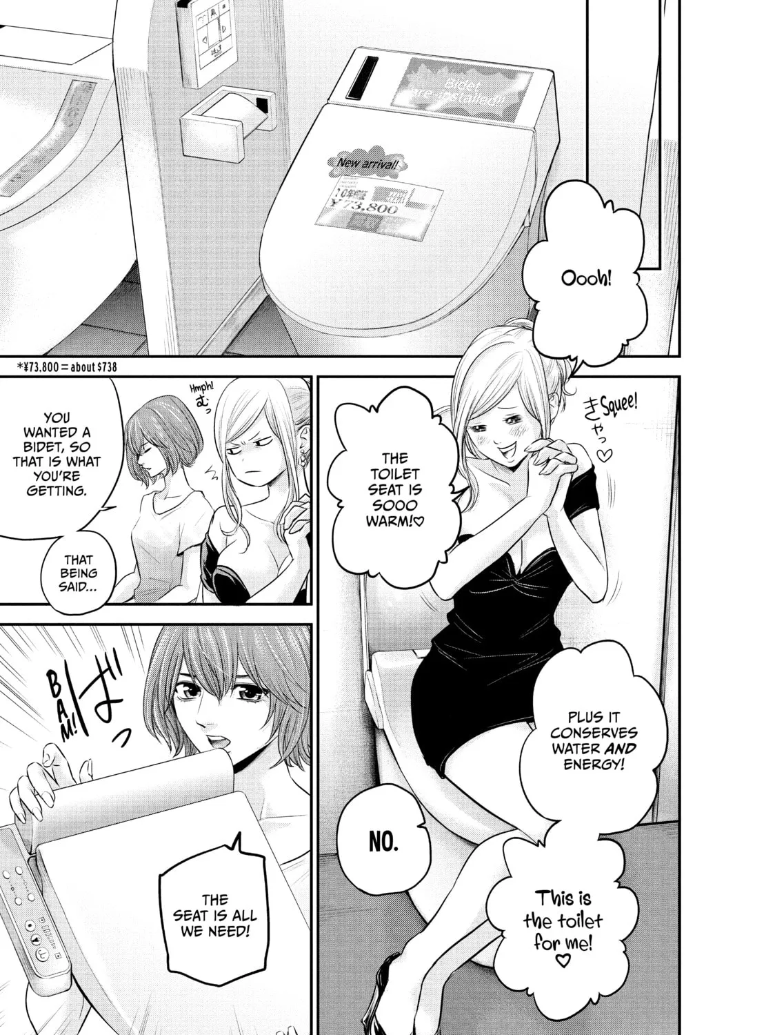 Harem Marriage Chapter 36 page 25 - 