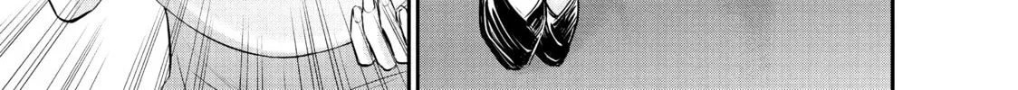 Harem Marriage Chapter 36 page 26 - 