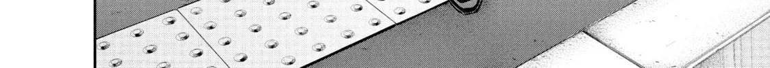 Harem Marriage Chapter 36 page 4 - 