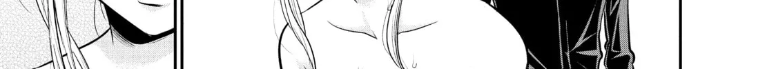 Harem Marriage Chapter 37 page 14 - 