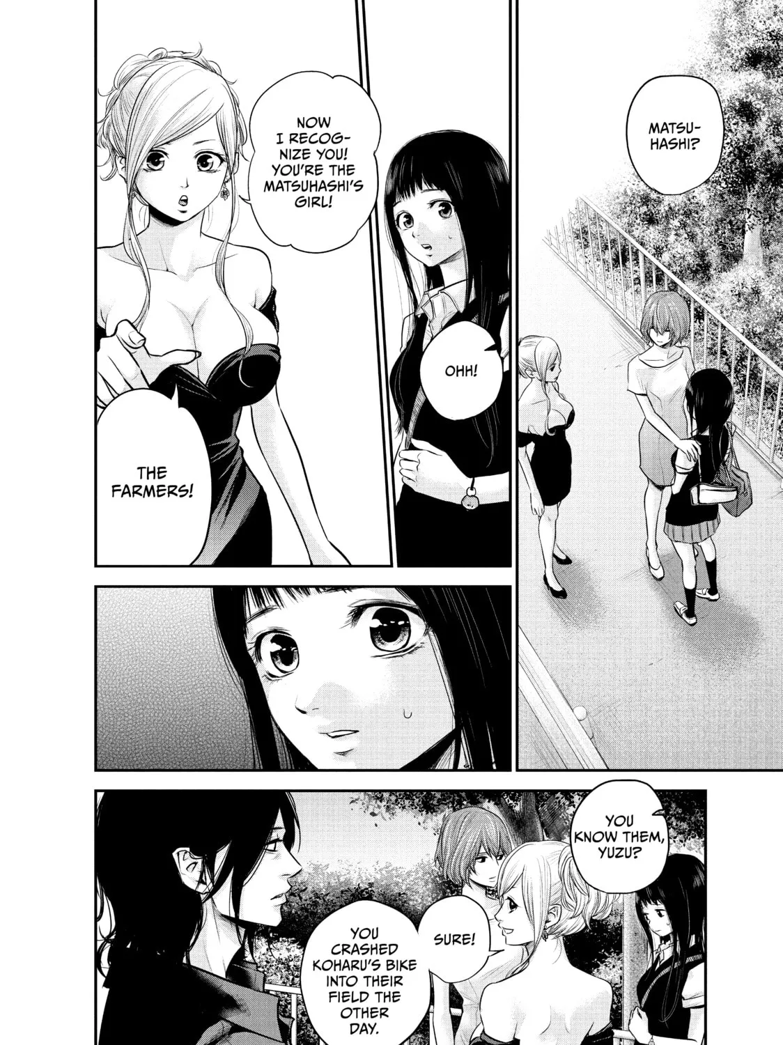 Harem Marriage Chapter 37 page 15 - 