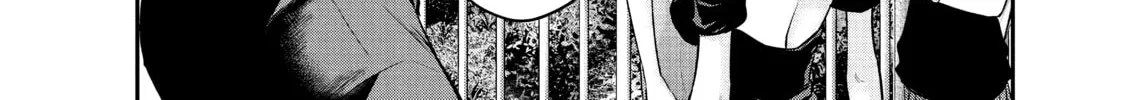 Harem Marriage Chapter 37 page 16 - 