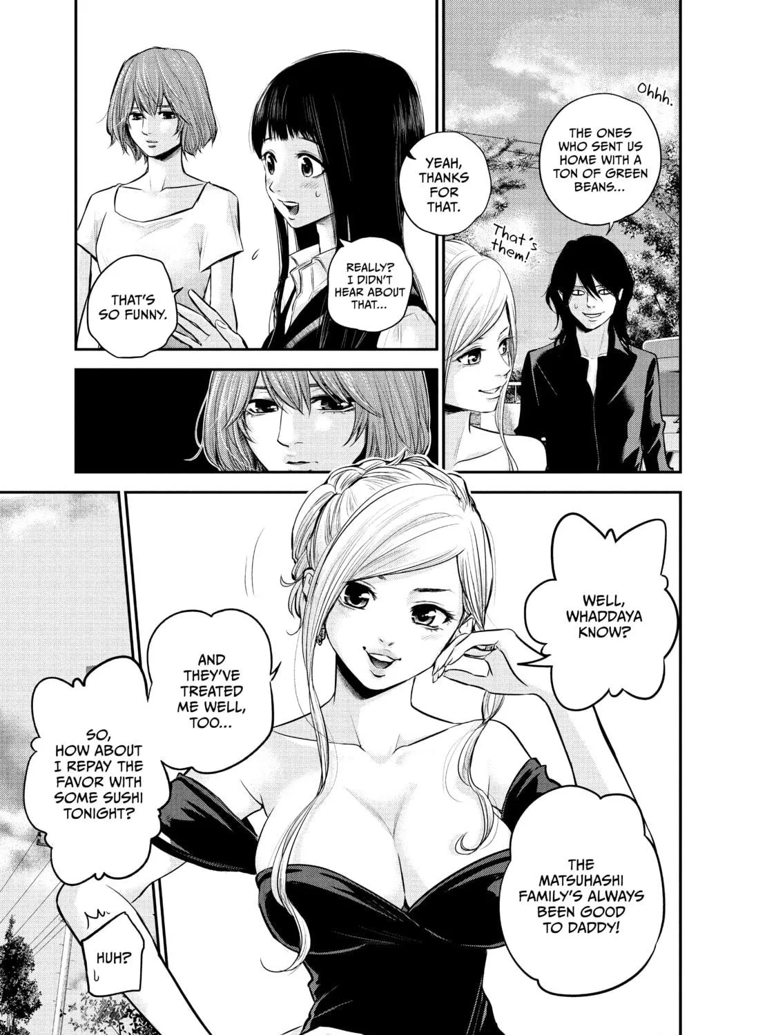 Harem Marriage Chapter 37 page 17 - 