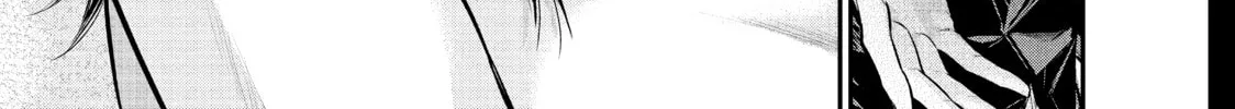 Harem Marriage Chapter 37 page 26 - 