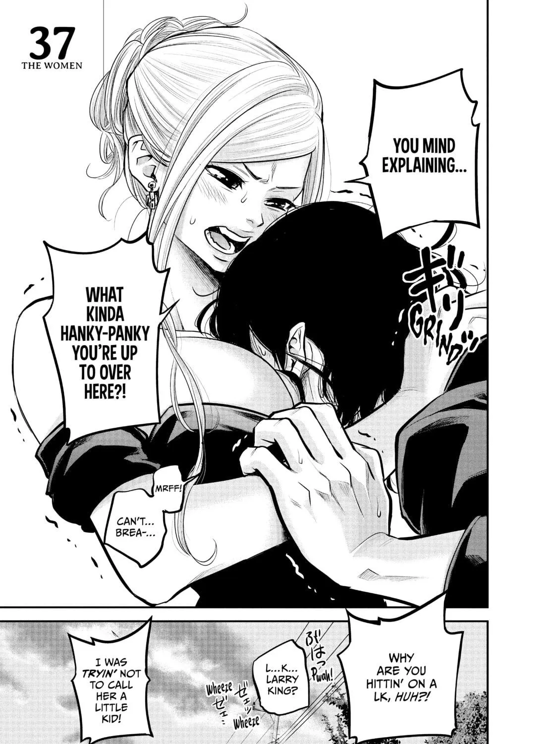 Harem Marriage Chapter 37 page 5 - 