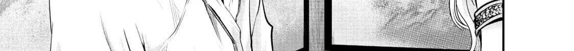 Harem Marriage Chapter 38 page 14 - 