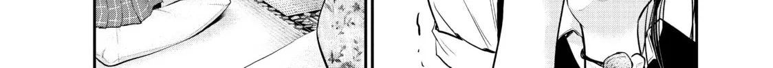 Harem Marriage Chapter 38 page 16 - 