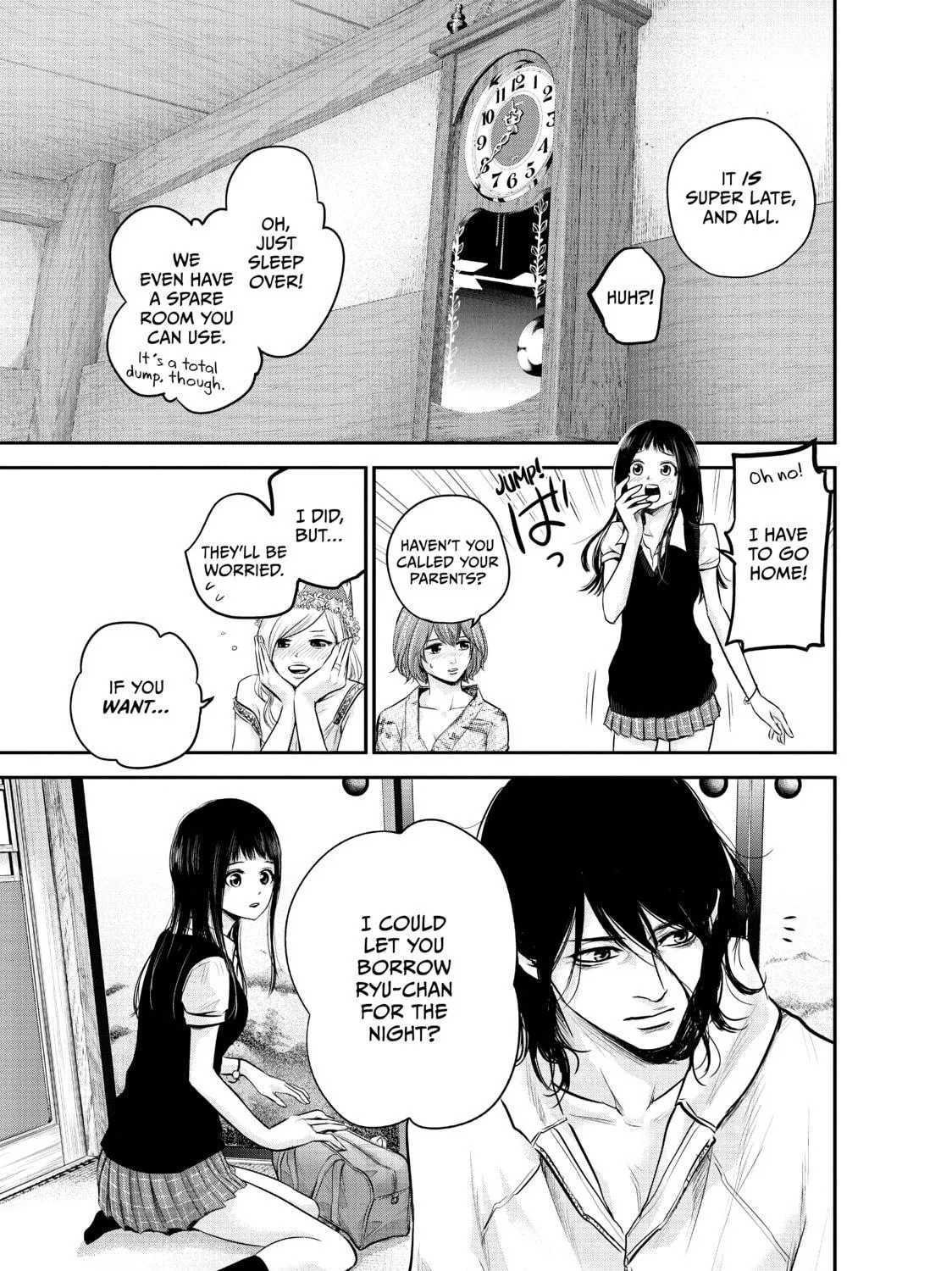 Harem Marriage Chapter 38 page 17 - 
