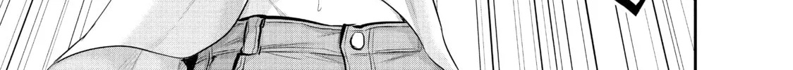 Harem Marriage Chapter 38 page 26 - 