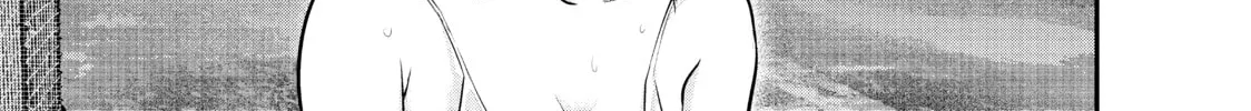 Harem Marriage Chapter 38 page 34 - 