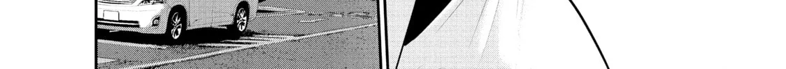 Harem Marriage Chapter 39 page 16 - 