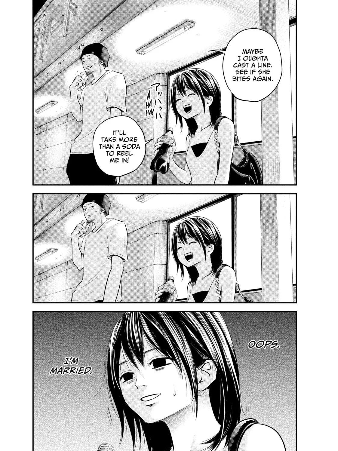 Harem Marriage Chapter 39 page 17 - 