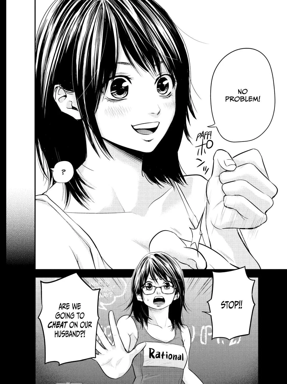 Harem Marriage Chapter 39 page 23 - 