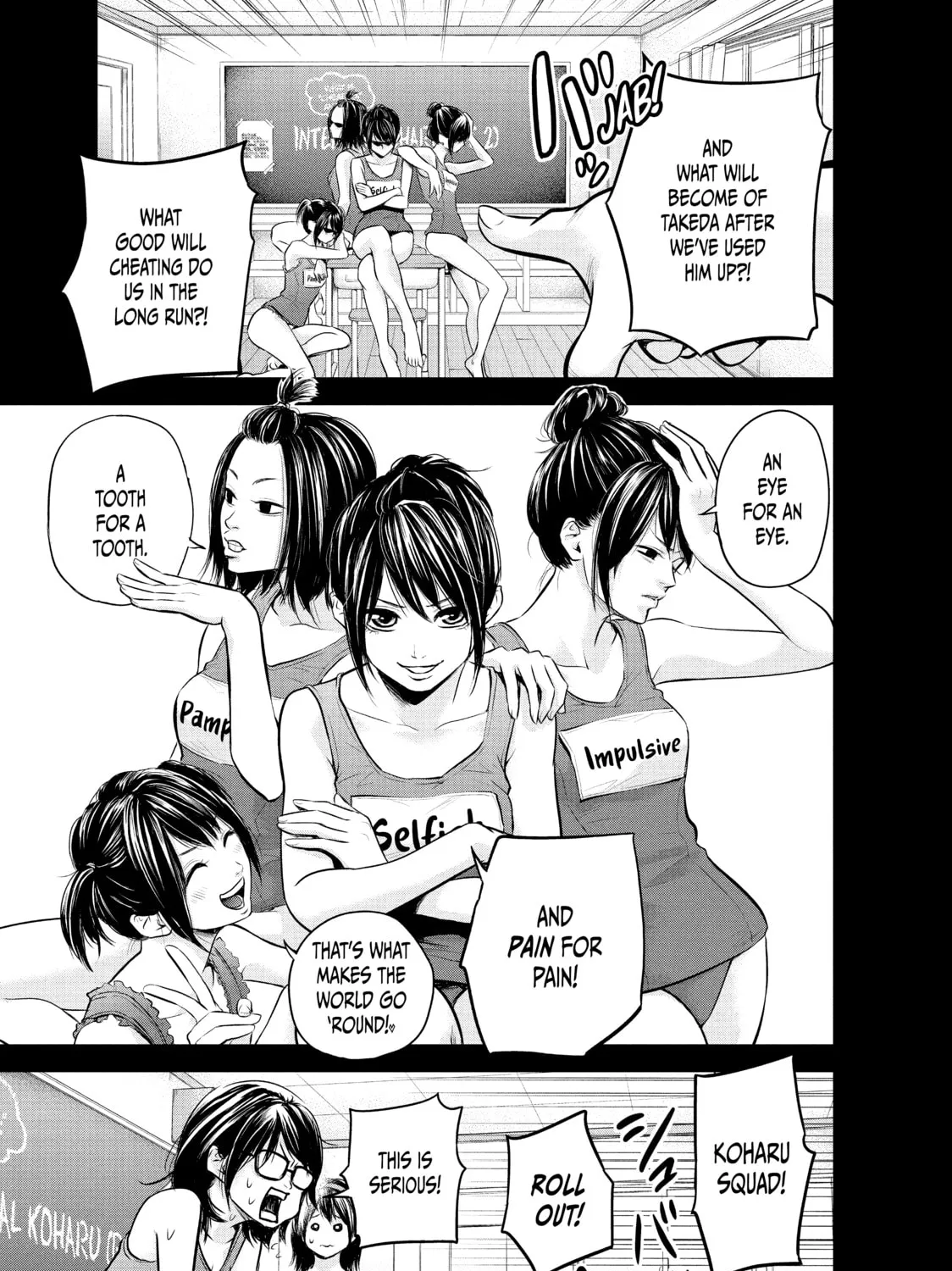 Harem Marriage Chapter 39 page 25 - 
