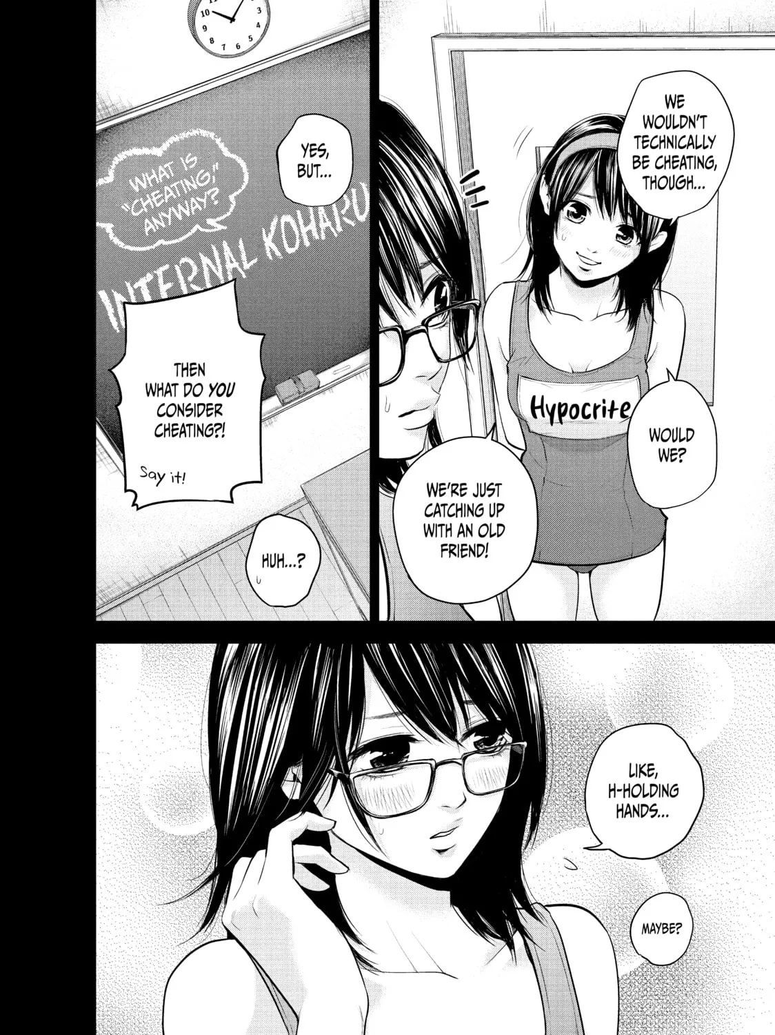 Harem Marriage Chapter 39 page 27 - 