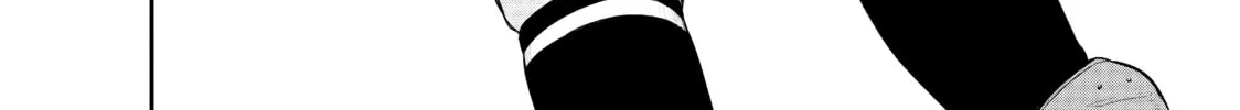 Harem Marriage Chapter 39 page 4 - 