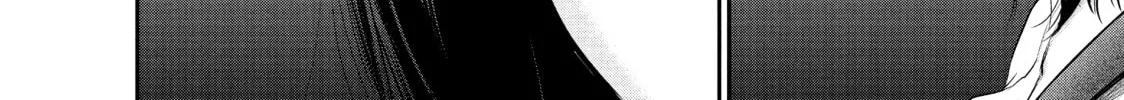 Harem Marriage Chapter 39 page 32 - 