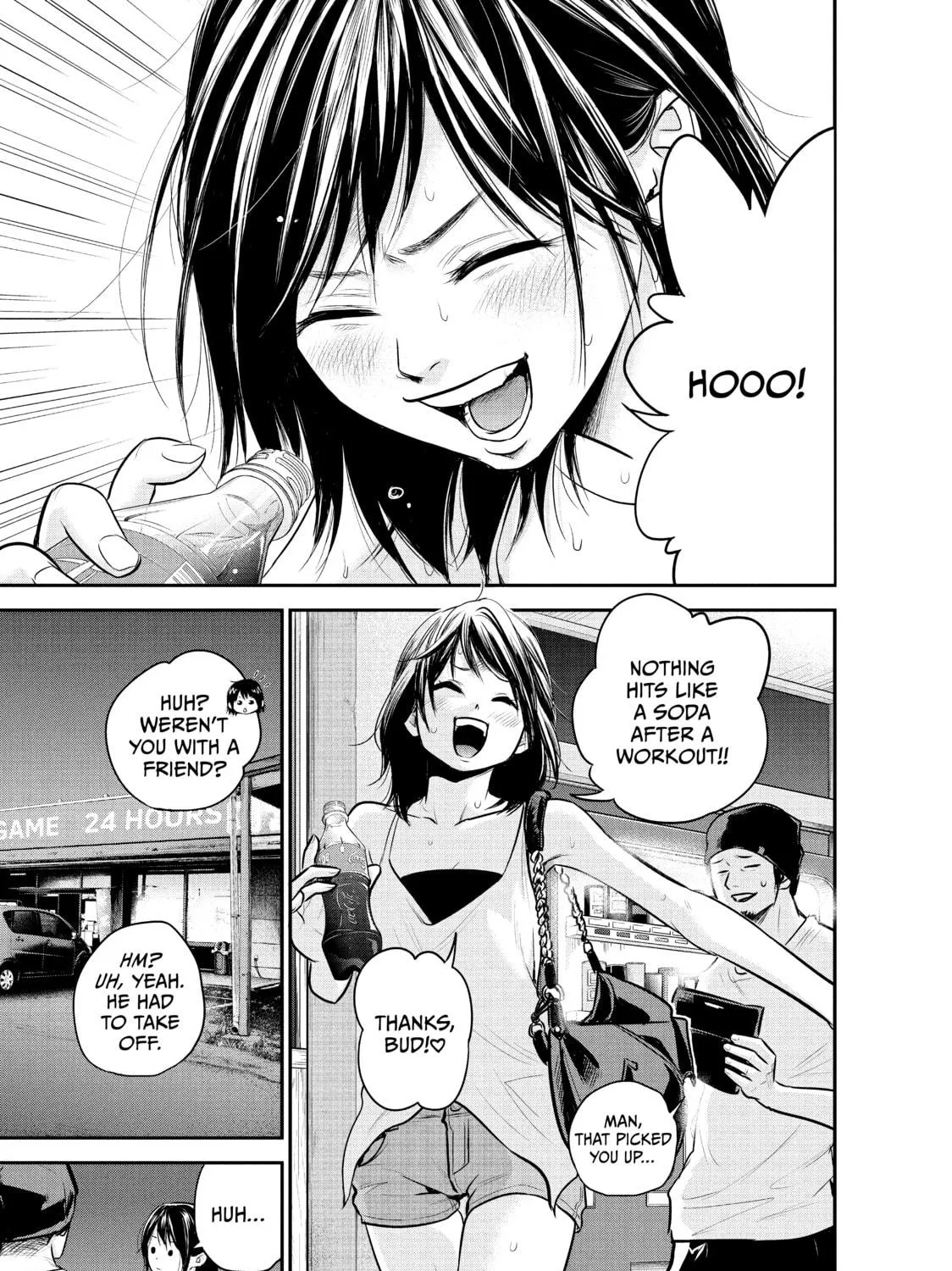 Harem Marriage Chapter 39 page 5 - 