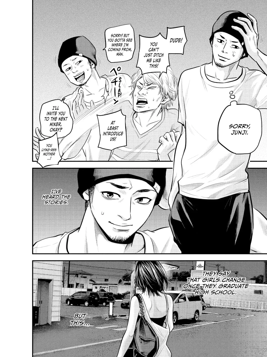 Harem Marriage Chapter 39 page 7 - 