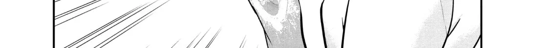 Harem Marriage Chapter 4 page 14 - 