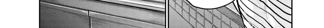 Harem Marriage Chapter 4 page 28 - 