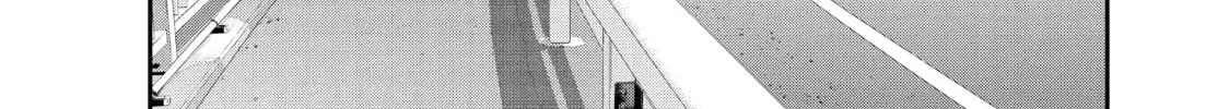 Harem Marriage Chapter 4 page 4 - 
