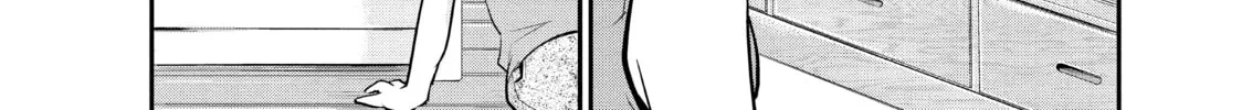 Harem Marriage Chapter 4 page 8 - 