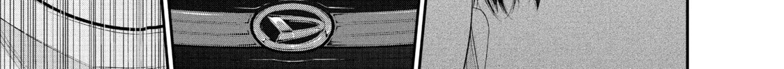 Harem Marriage Chapter 40 page 2 - 