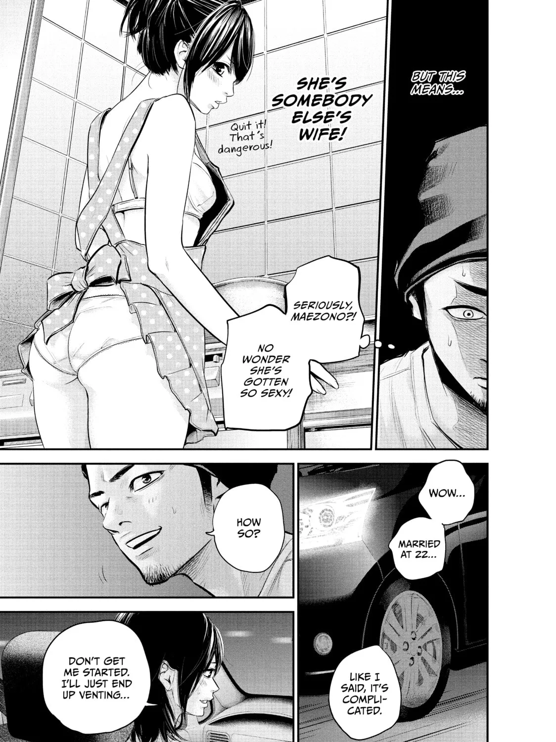 Harem Marriage Chapter 40 page 13 - 