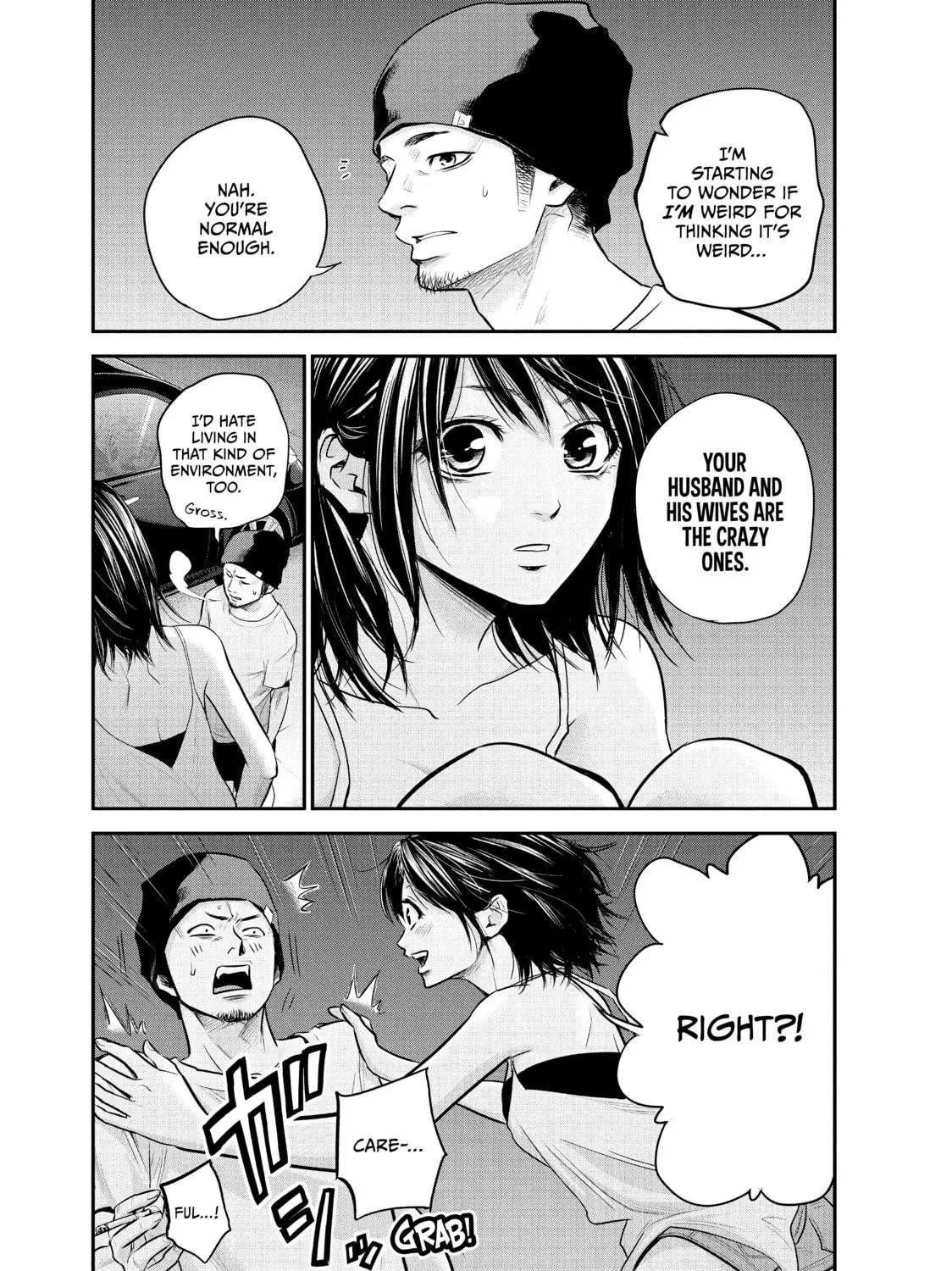 Harem Marriage Chapter 40 page 17 - 