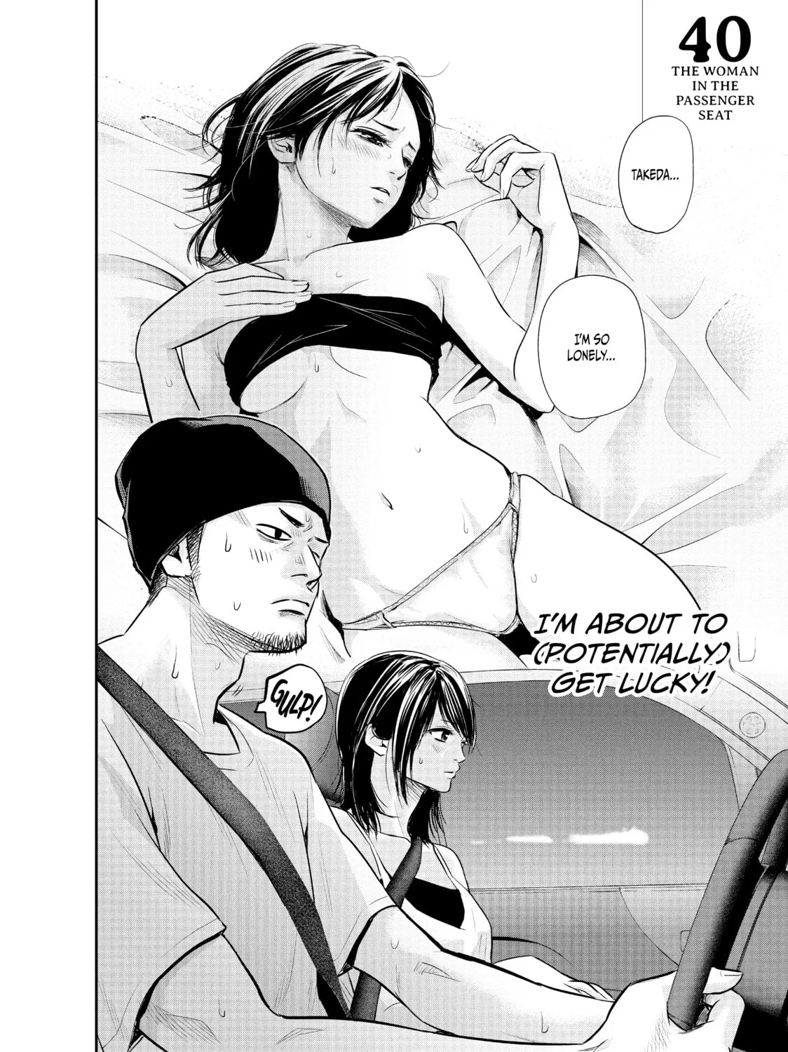 Harem Marriage Chapter 40 page 3 - 