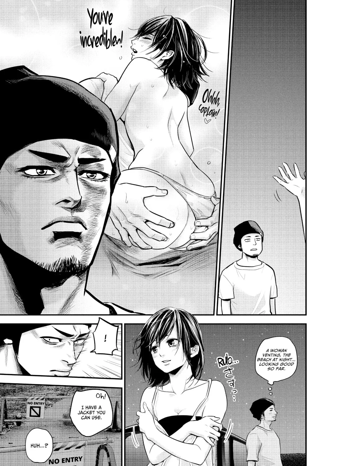 Harem Marriage Chapter 40 page 21 - 