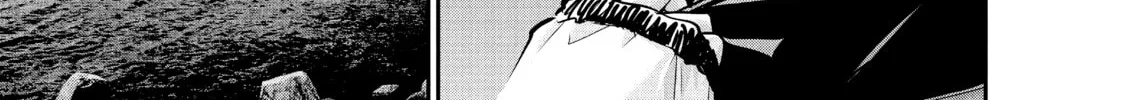 Harem Marriage Chapter 40 page 26 - 