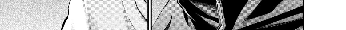 Harem Marriage Chapter 40 page 34 - 