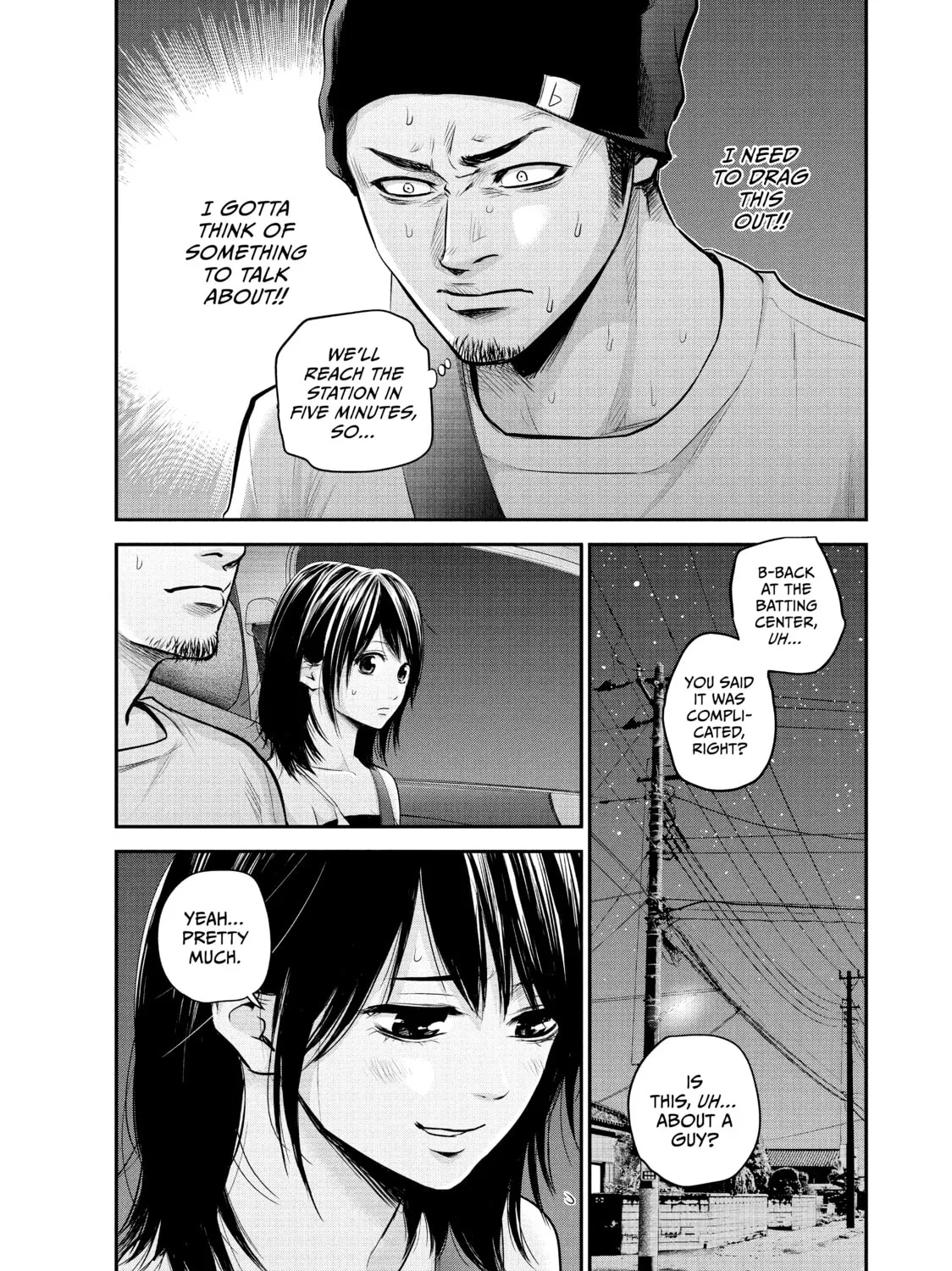 Harem Marriage Chapter 40 page 7 - 
