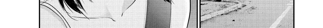 Harem Marriage Chapter 40 page 8 - 